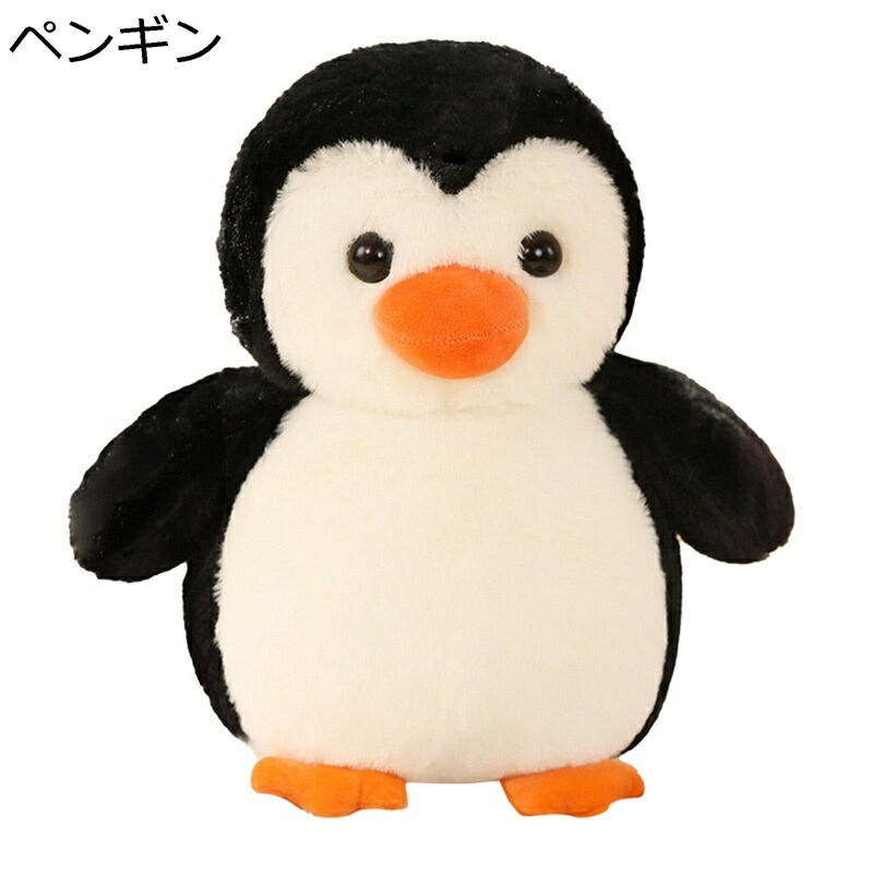 ペンギンぬいぐるみ 縫いぐるみ 抱き枕 気が大きい大きさ 萌え萌え 癒し系 もこもこ 睡眠時間枕 好いたらしい パステル色の 意中の女 彼 儀式用 生まれ落ちる日 クリスマス 差し上げ物