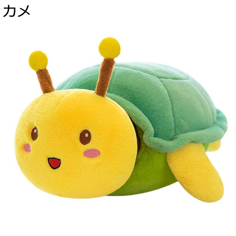 ぬいぐるみ 縫いぐるみ 抱き枕 手あそび 萌え萌え 癒し系 カメ蜜蜂 ふわふわ 寝枕 好いたらしい パステル色の 気持ちいい 身寄り 支持者 御祭り 生まれ落ちる日 クリスマス 差し上げ物
