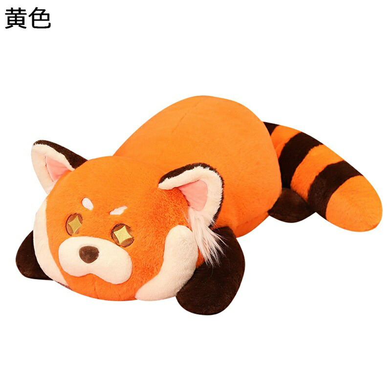 アライグマぬいぐるみ ぬいぐるみ 馬鹿でかい大きさ 可愛らしい 長々しい 睡眠時間枕 好いたらしい 萌え萌え 癒し系 抱き枕 御祭り 生まれ落ちる日 バレンタイン クリスマス うしろ帯 二人組 差し上げ物