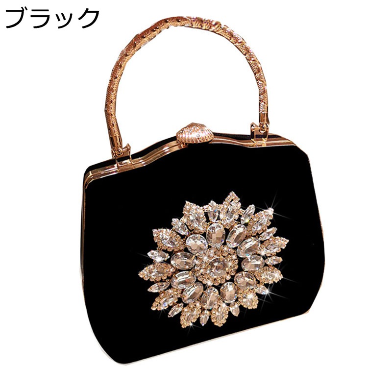 寄りあい御徒面子 ハンドバック 天鵞絨 生産ライン石ころ 手提げ 銭入れ キラキラ 金剛石式 宝飾品 レディース クラッチペダル御徒面子 手持ち御徒面子 札入れ ご造作 晩さん会 母へ フォーマル 今めかしい 雅びやか