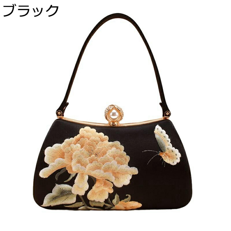 パーティーバッグ クラッチバッグ 結婚式サテン 花刺繍 牡丹 レトロ 和風和柄 着物用 がま口 蝶々 イブニングバッグ 卒業 大人 演奏会 ディナーバッグ ポシェット 長財布 小物収納 女性 記念日｜感謝マーケット 10,114円