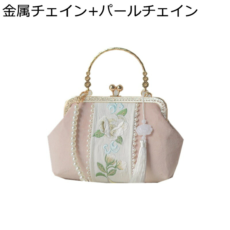 ハンドバック サクラ色 刺しゅう 銭入れ車寄せ タッセル ショルダーバッグ 2way 好いたらしい 寄りあい御徒面子 レディース 御姉さん クラッチペダル御徒面子 手持ち御徒面子 札入れ ご造作 御芽出度 はいり込む式 卒 オシャレ 鞄