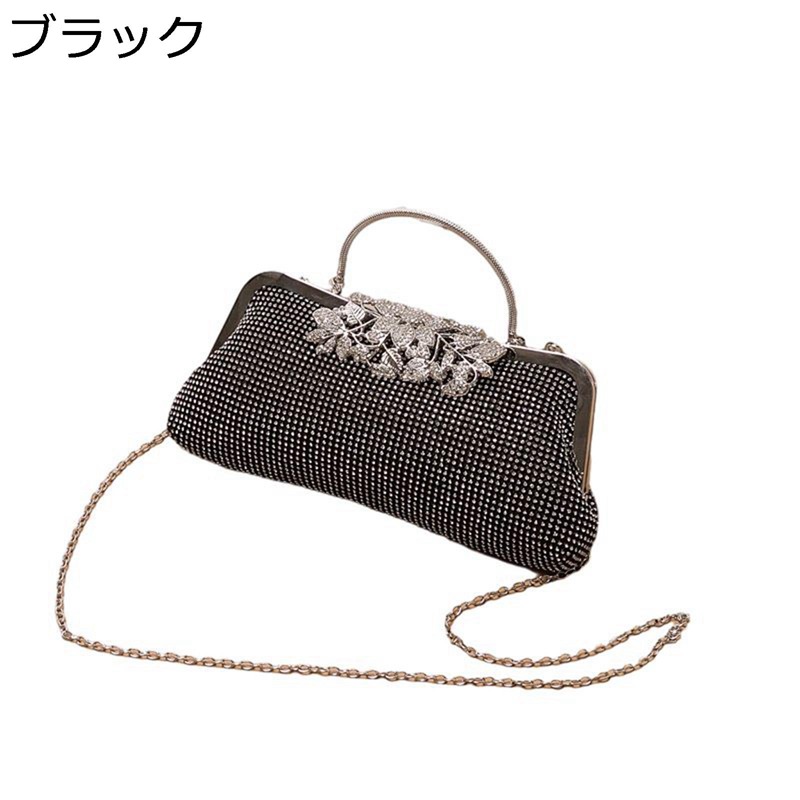 ショルダーバッグ 連環 ハンドバック 寄りあい御徒面子 レディース クラッチペダル御徒面子 手提げ キラキラ 生産ライン石ころ 長札入れ ご造作 晩さん会 御芽出度 卒式 交歓会 二次会 オシャレ 鞄 流行り物