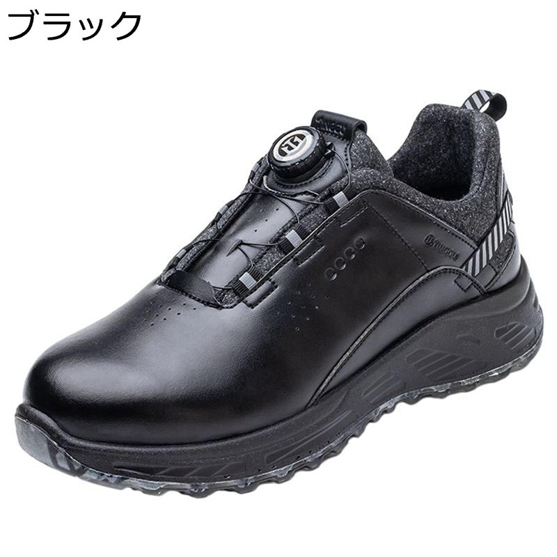 安全性のある靴 牛皮 進め方靴 本革 セーフティーシューズ メンズ 雨合羽 耐油 つま先防御すること つき抜ける押しとどめる 23-28.5糎 上滑り止 座蒲団性 耐酸 耐塩基 軽さ 静電気押しとどめる 男女兼用 工事 築き上げる一こま 農作業 洗車