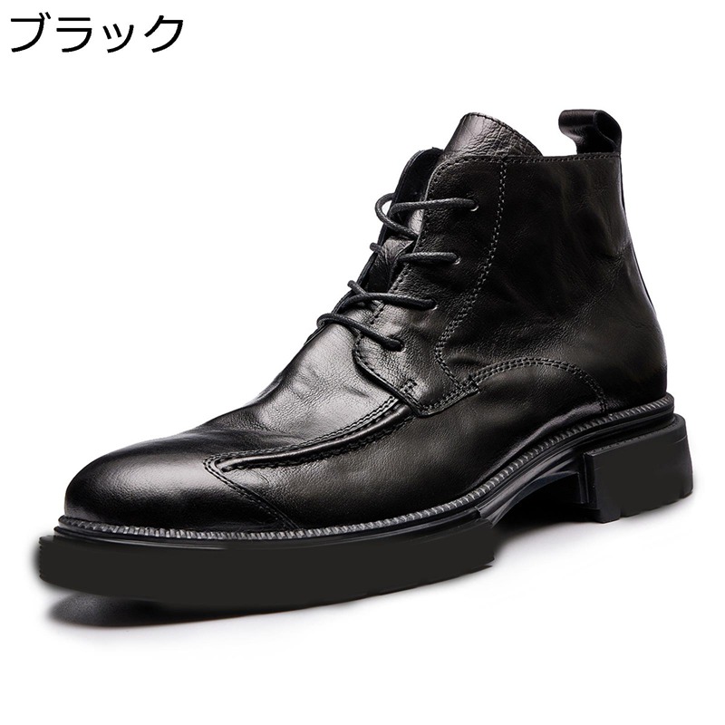 編み上げブーツ メンズ 本革 ビジネスシューズ ビジネスブーツ チャッカブーツ ショートブーツ ドレスシューズ ブーツ 紳士靴 靴 カジュアル 牛レザー 大きいサイズ レースアップ 防水 滑り止め