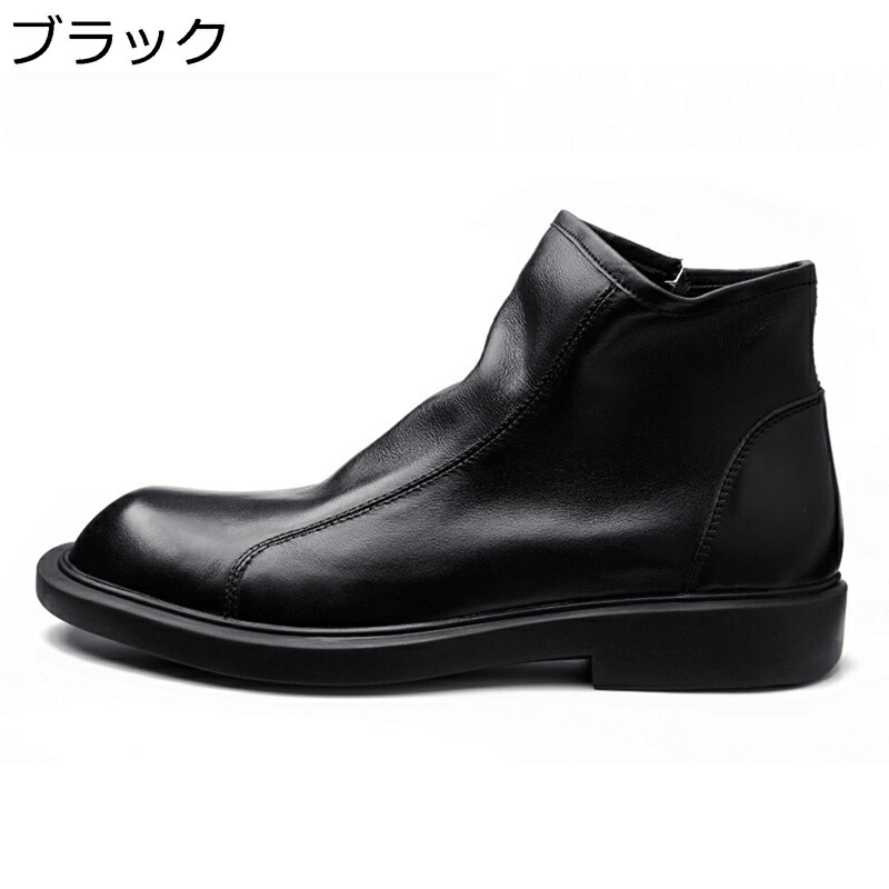 ショットブーツメンズ 本革 サイドジッパー アンクルブーツ 紳士 ビジネスシューズ ビジネスブーツ 防滑 防水 ハイカット ドレスシューズ フォーマル レインシューズ 梅雨対応 シンプル バイク用|感謝マーケット