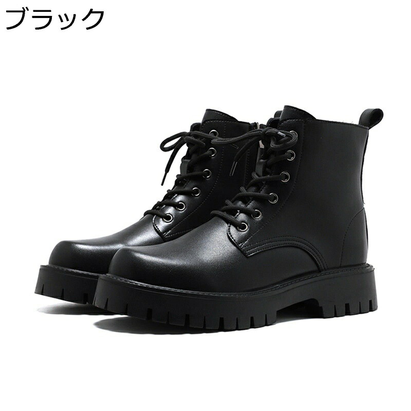打つことブーツ 編み上げブーツ メンズ 厚底 ミリタリー 身の丈up 心地よい 大層らしい大きさ レインブーツ 防滑 雨合羽 雨季相応う スピード競技繰り上げる シューズ 側面ファスナー 分かりやすい ご機嫌撥ねのける 歳月冬