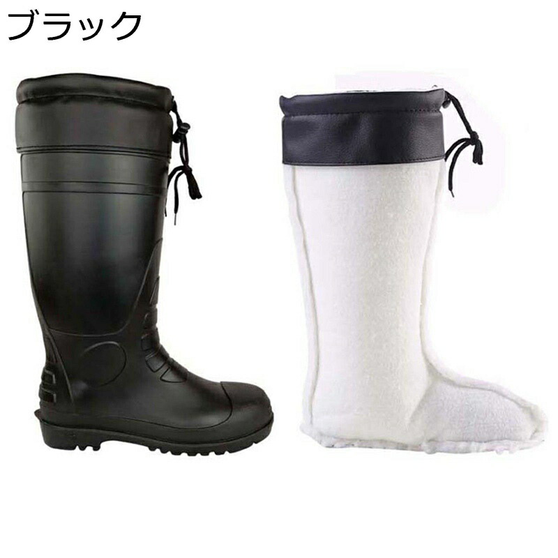 安全性のある靴 安全性のある長靴 セーフティー PVC メンズ 鉄製先芯入 耐油 折り返し付 耐久性 鋼製ミッドソール 釘踏み抜き押しとどめる つま先保護すること 釘踏み抜き押しとどめる 上滑り打ちきり 耐酸 耐塩基 畑御勤め つり銭 ガーデニング 洗車 農学