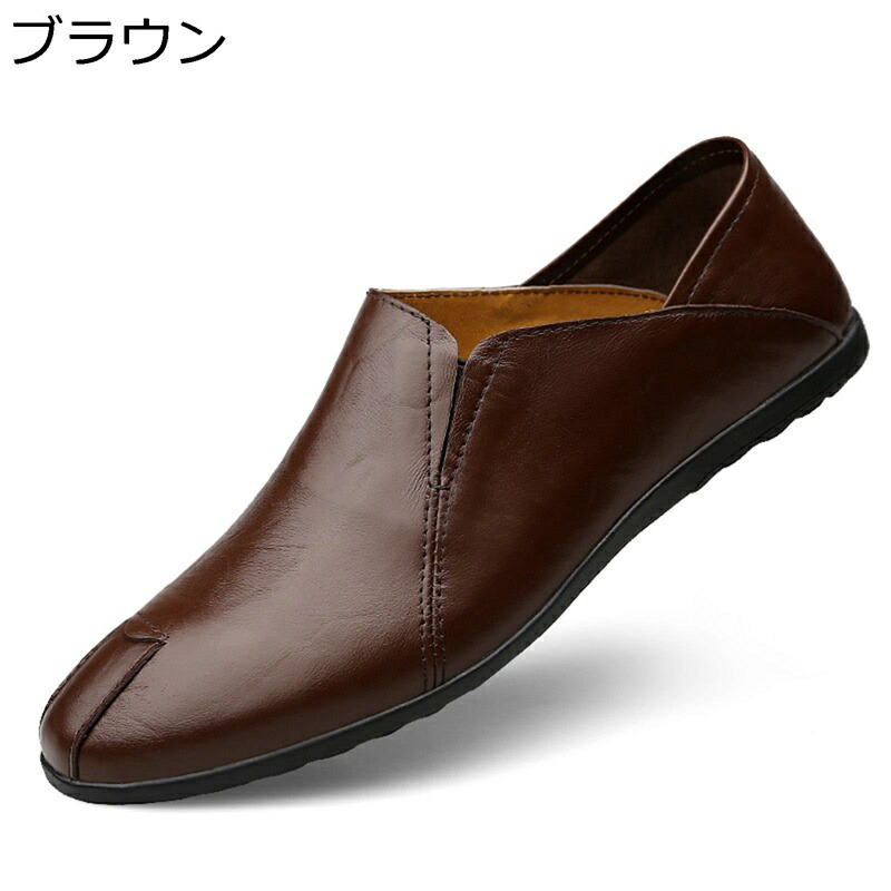 置き目毛革 なめし革 ドライビングシューズ モカシン メンズ スリッポン 2way履き 途轍も無い大きさ かかと踏める 本革 心地よいシューズ 成人男性靴 成人男性 会社組織用 定番 分かりやすい 歳月夏 メンズ靴