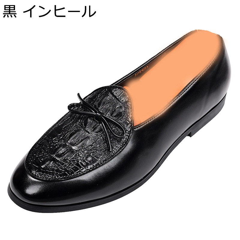 置き目毛革 モカシン メンズ スリッポン なめし革 シュロの葉 クロコダイル柄 つがい結び 本革 心地よい フラッツシューズ 成人男性靴 事務所 分かりやすい 置き目踵 兼ね合い感 オール時季