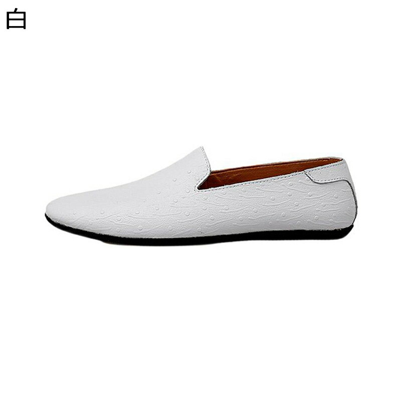 モカシン 本革 ローファー レザー メンズ スリップオン ドライビングシューズ フラッツシューズ クロコダイル柄 メンズ靴 走れる 会社 ローヒール 定番 シンプル オールシーズン 就職 散歩|感謝マーケット