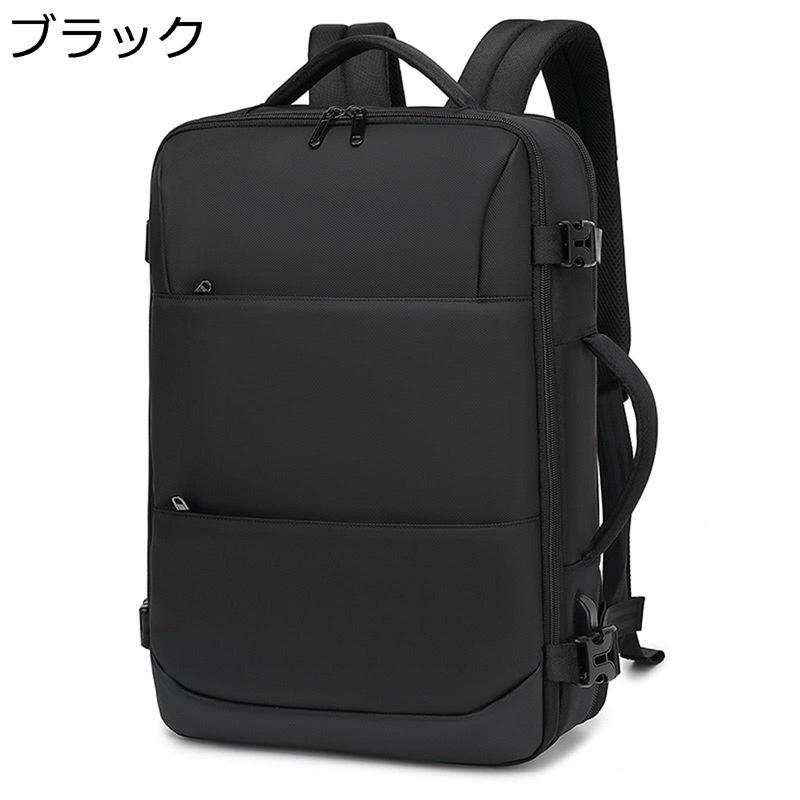 ビジネスリュック リュックサック USB充電口付き マチ拡張 大容量 防水 17.3インチPC収納 バックパック 軽量 多ポケット スクエア型 丈夫 通気性 通勤 出張 旅行 通学 アウトドア|感謝マーケット