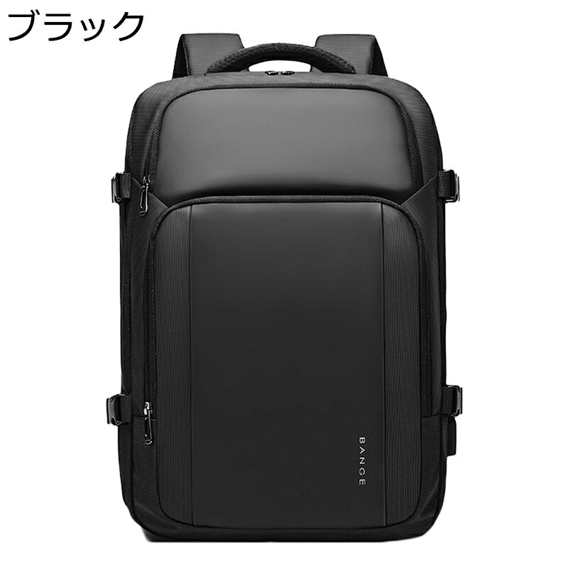 ビジネスリュック ラップトップバック USBケーブル付き 大容量 防水 15.6インチ PCラップトップバック 軽量 バックパック スクエア型 耐摩耗性 多機能リュック 通勤 出張 通学 ユニセックス｜感謝マーケット