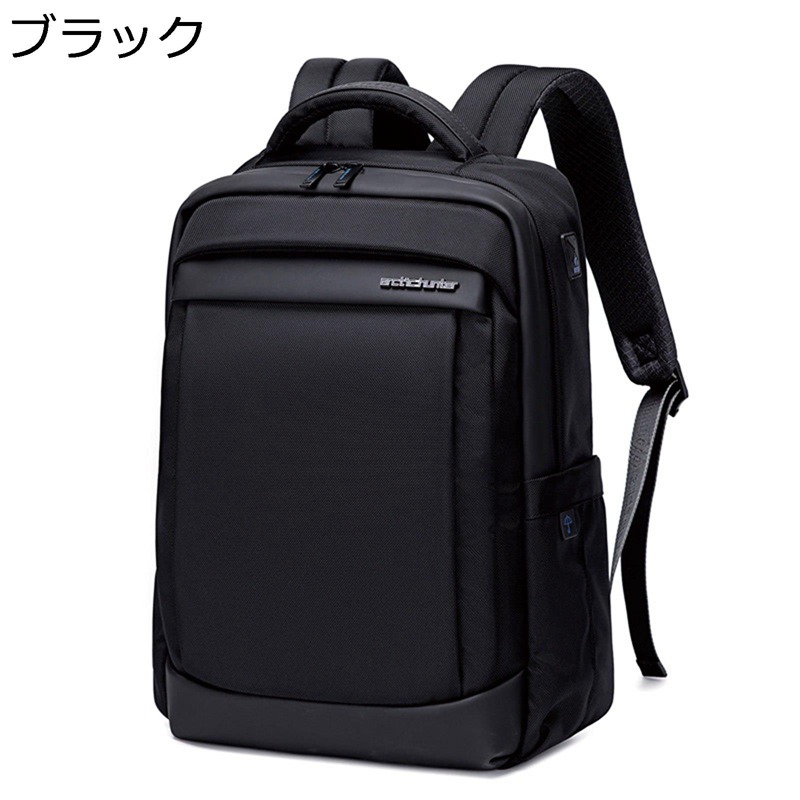 ビジネスリュック ラップトップバック 大容量 防水 15.6インチPC収納 軽量 A4収納可 多機能ポケット 薄型 耐摩耗性 通気性 カジュアルリュック 通勤 通学 高校生 出張 男女兼用｜感謝マーケット