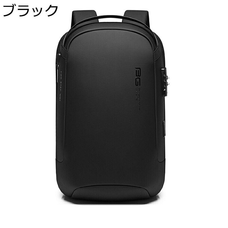 リュック 盗難防止 ロック付き メンズ ビジネスリュック 防水 リュックサック バックパック 15インチノートPCバック 軽量 usbポート付き 薄型 頑丈 通気性 通勤 出張 旅行 通学 メンズ|感謝マーケット