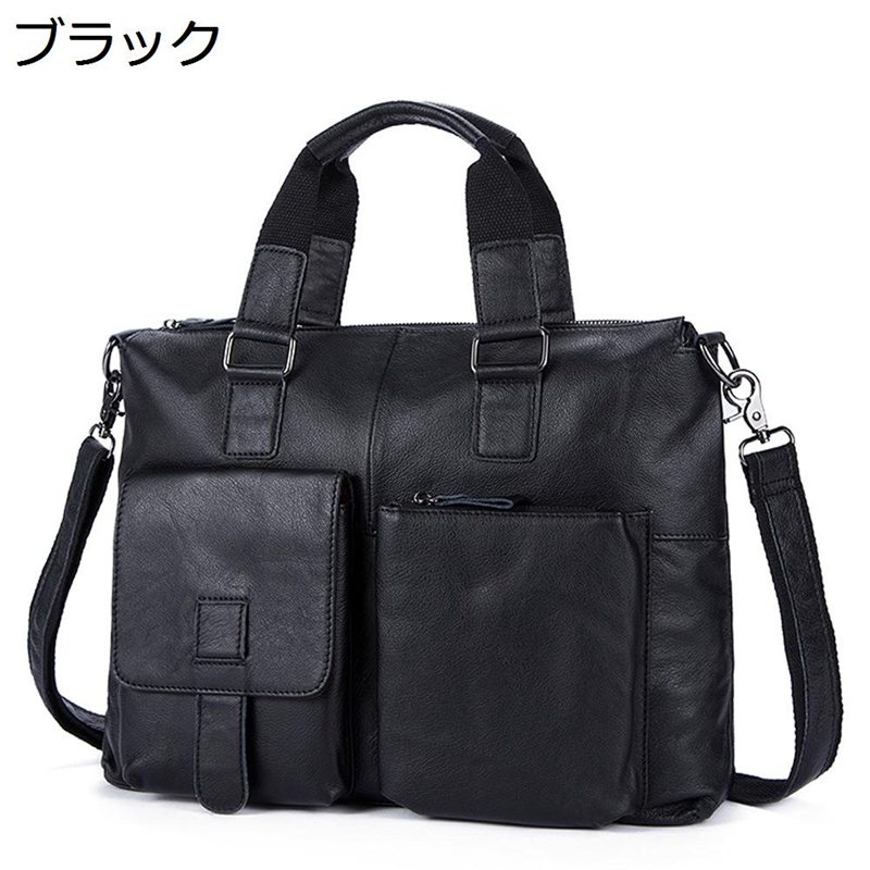 商行為御徒面子 本革 ブリーフ入れもの 牛皮 なめし革 14inch マイコン納める可 B4大きさ相応う 撥水 大静電容量 マイコン鞄 リクルート御徒面子 肩かけ 手提げ御徒面子 曲がったがけ御徒面子 成人男性 就活 通い メンズうしろ側