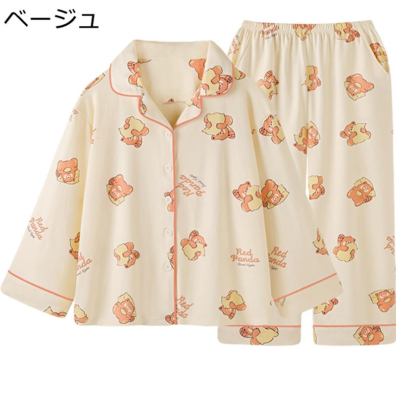 ルームウェア レディース かわいい アライグマ パジャマ 春秋向き 上下セット コットン100% ロングパンツ 寝巻き 便利服 シャツ 肌に優しい シンプル よい手触り 女性用 女の子 プレゼント 記念日｜感謝マーケット