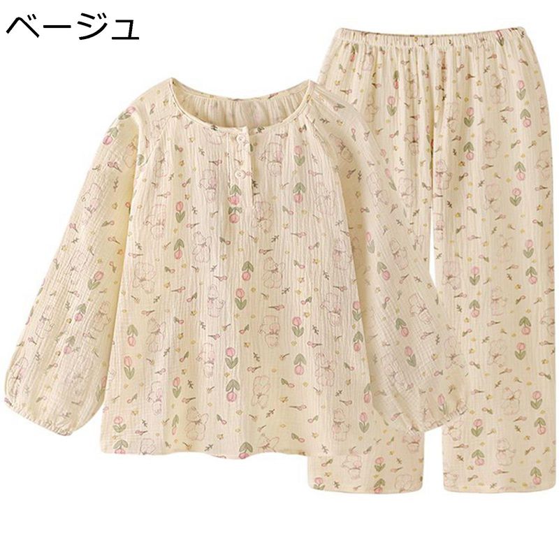 ルームウェア 便利服 花柄 花 兎 パジャマ レディース チューリップ柄 丸首 上下セット 長袖 春秋用 ナイトウェア トップス ズボン お嬢様風 日系 ポケット付き ふんわり 着痩せ シンプル 森ガール｜感謝マーケット