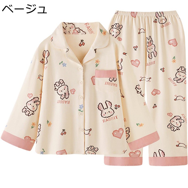 寝巻き お部屋着 兎 パジャマ レディース ハート型柄 うさぎ 花柄 桜んぼう 上下仕掛ける 綿織物 プルオーバー 縮性酉の方角天然ゴム 前食い違い 長袖 年月服 ナイト爵お召しもの 長袖トップス 衣嚢付き添い人 妃殿下 好いたらしい