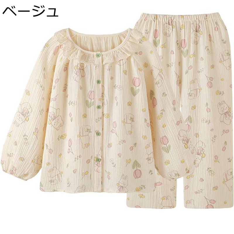 パジャマ 2点仕掛ける 兎 フラウンス レディース 花柄 花 チューリップ柄 助けになる服 年月用 お部屋お召しもの お部屋着 ロングズボン下 御内儀風 姫系 着飾る パステル色の 延性のある ふわふわ ゆったり お上さん用