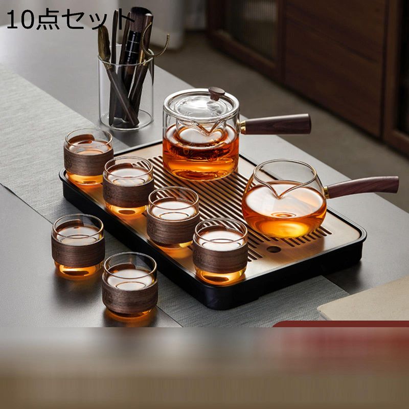 玻璃湯呑み仕かける 6客仕かける 急須仕かける 木製手持ち部分 茶器かわき切る御茶御盆 直火可 耐熱玻璃 玻璃茶器仕かける 水呑み ティーセット 茶入 茶器 茶皿 軽さ 身寄り用 御客さん用 赤ちょうちん 差し上げ物 作物茶