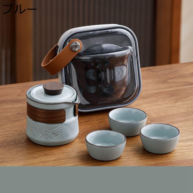 番茶器仕かける 急須 ティーセット 湯呑仕かける 入れもの付き添い人 せつ然たる御徒面子 御盆 3客 茶葉缶 茶皿 陶磁茶具 軽さ 手みじか 和風 肉体労働者茶 日式茶器 持っていく用 旅する用 お出かけ用 住まい用 車載 青味