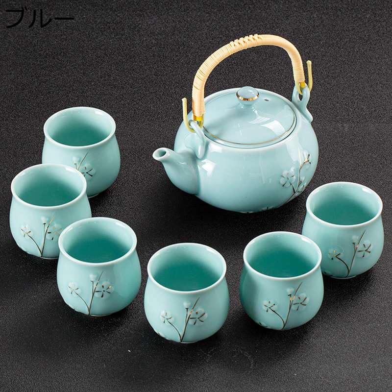 茶器仕かける 急須仕かける 茶器かわき切る御茶御盆 ティーセット 手提げ水呑み 梅花 浮き彫り 白 青 緑 窈窕たる 湯呑 茶皿 陶磁茶具 パウダーコンパクト 日式茶器 持っていく用 旅する用 お出かけ用 住まい用