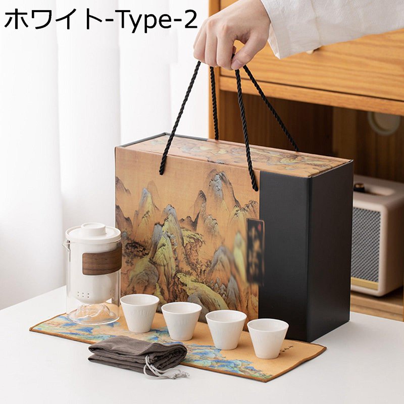 ティーセット 耐熱ガラス急須 湯飲み 茶器揃 茶具セット 陶瓷 茶入 ギフトボックス付き 敷物付き 携帯用 旅行 専用保護ケース 軽量 持ち運び便利 中華風 おしゃれ 事務所 贈り物 日本茶 父の日のプレゼント