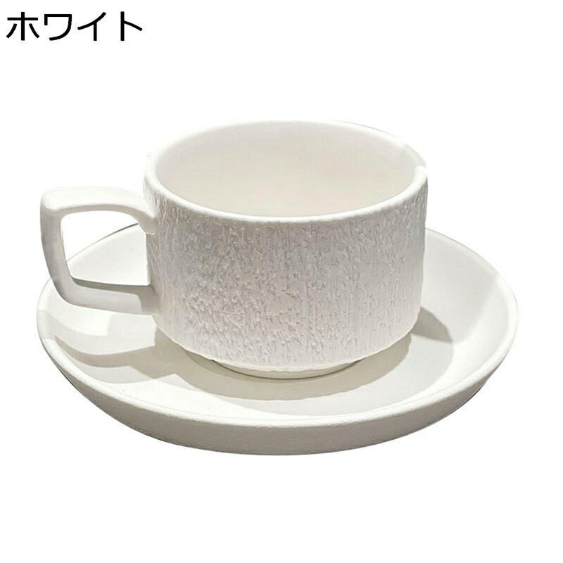 ティー カップ 175ml 1個セット 石の模様 コーヒー ティー 兼用 ソーサー付き 黒白 コーヒーカップ マグカップ コップ ドリンクカップ セラミック 北欧 シンプル 無地 おしゃれ ふたり暮らし 家庭用 母親父親