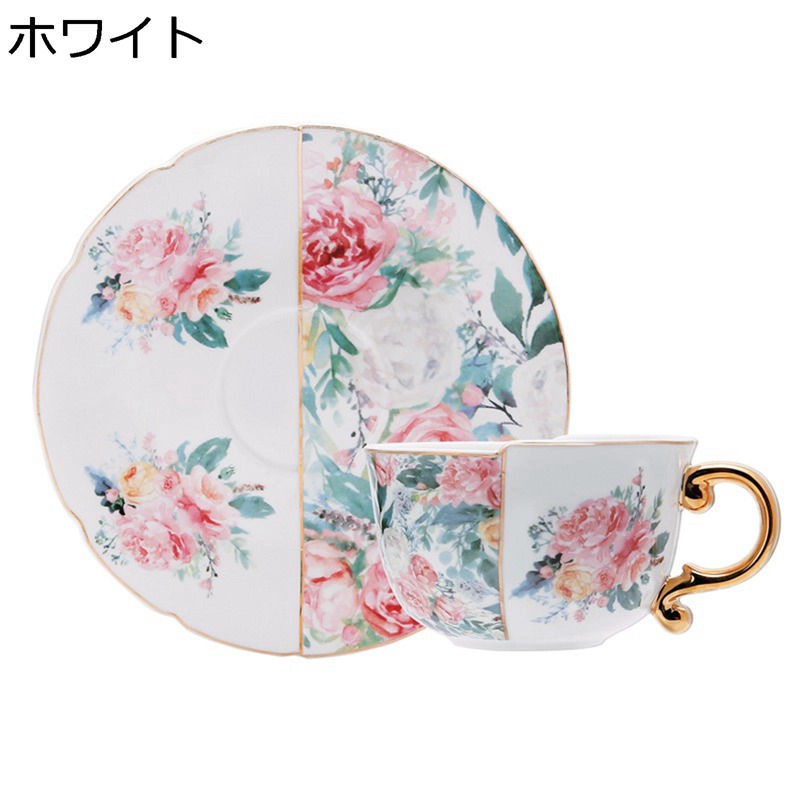 ティー カップ & ソーサー セット ピオニー カップ 珈琲カップ 切り替え 金箔押し 1個セット ティー コーヒー 兼用 陶器 エレガント 可愛い ガーデン ヴィンテージ エスプレッソカップ アフタヌーンティー