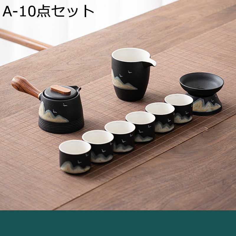 茶器仕かける 湯呑み仕かける 急須 茶具仕かける 陶瓷 茶葉入れ 持っていく用 茶こし付 旅する 携帯型 納める御徒面子付き添い人 カンフーカップ 蓋つき 超軽さ 持っていく助けになる 和風 日式 奥ゆかしいさ 新生きて行く 出張用 難民キャンプ用 御客さん用