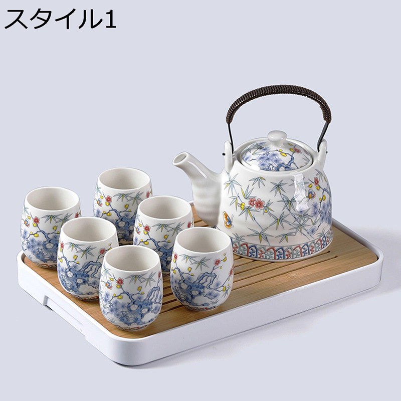 紅茶優勝杯 急須 大静電容量 ティーポット 7点書き割り 湯飲み 茶具書き割り 無地 花柄 山柄 陶磁 茶の入れ 茶皿 超軽さ 茶こし付 中華風 分かりやすい 今めかしい 雅びやか 差し上げ物 住み家 身寄り用 薬草紅茶 新やって行く