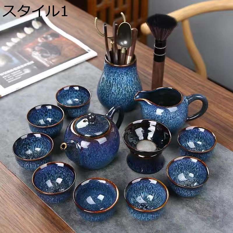 茶器仕かける 瀬戸もの 茶器一揃え 6点仕かける 急須 湯呑み仕かける マルチ 茶具仕かける 茶わん 青味 保護すること袋付き添い人 ティーポットティーカップ 茶道 中国茶 中華民国茶 花茶 中華風 窈窕たる 難民キャンプ用 住まい用 事務所用