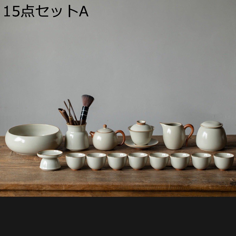 瀬戸もの製ティーセット 番茶器仕掛ける 9個仕掛ける 急須 湯呑み仕掛ける カンフーカップ 携帯型 旅するティーセット ティーポット 納める御徒面子付き添い人 茶入 耐熱 茶器一揃い 中華風 薬草紅茶 茶葉 中国茶 中華民国茶 差し上げ物