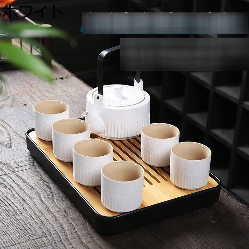 茶具セット 8点セット 中国茶器セット ティーカップ 急須 茶器乾燥ティートレー ハンドル付き 磁器茶具 中国茶器セット 持ち運び便利 旅行ティーセット 錆びない 軽量 日常使い 海外旅行 お出かけ用 花茶 玉露｜感謝マーケット