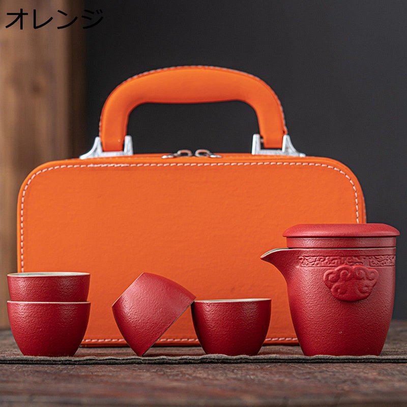携帯型 茶器セット ティーセット 4客入 耐熱ガラス 蓋つき キャリングケース付き ティートレー ハンドル付き 急須セット 湯呑み 陶瓷 旅行用 軽量茶器 花茶 ほうじ茶 烏龍茶 車載 親子用 業務用 新生活 新年
