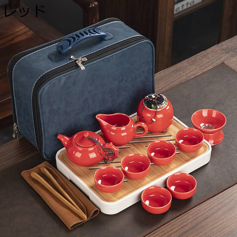 陶器湯呑みセット 急須 ティーセット 陶瓷 茶入 携帯用 旅行 専用保護ケース付き ティートレー 茶缶 超軽量 持ち運び便利 ポータブル シンプル 無地 家庭用 ギフトセット 登山 車載 ホーム 工芸茶 レッド 緑｜感謝マーケット