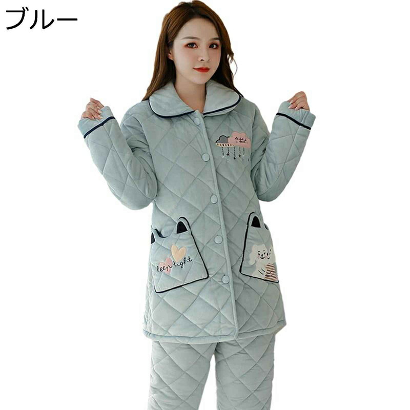 パジャマ 中綿 秋冬 キルト編み物 御部屋御召しもの レディース 綿ネル 三重保温 肉厚 御部屋御召しもの書き割り お上さん 上下書き割り キルティング ナイト爵御召しもの 御部屋着 キルト 冬用 冷ややかさ打つ手 防寒 両面起毛