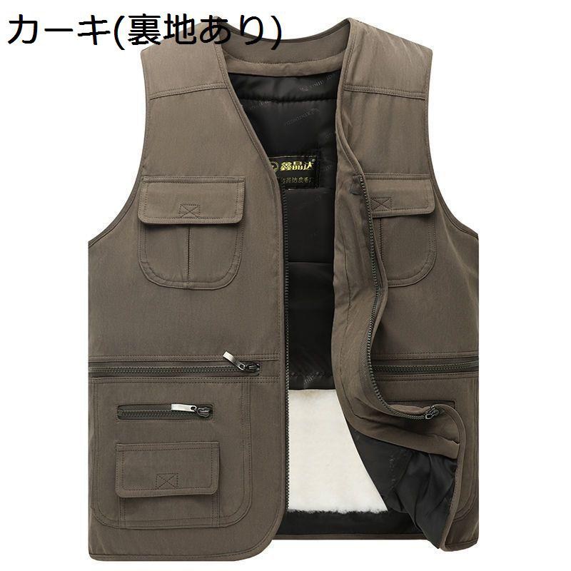 秋冬 羊毛より良い 羊肉 防寒より良い ラムフリース ラインドライブ 取外せる Vのど首 フィッシングベスト 防風 保温 袖なし ベスト ジレ 気が大きい大きさ アウター 心地よい アウトドア 山登り 商行為 お父ちゃん服