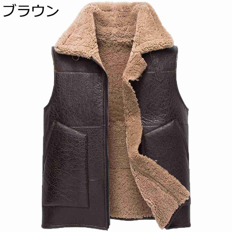 ウールムートン 子ヒツジ革より良い メンズ なめし革より良い 裏ボア フリース ライダースジャケット 無袖 ベスト 重ね着 アウター 秋冬 朦朦たる 防風 防寒 生あたたかいより良い 本革 心地好い アウトドア 立ち襟 バイ鉄道車両