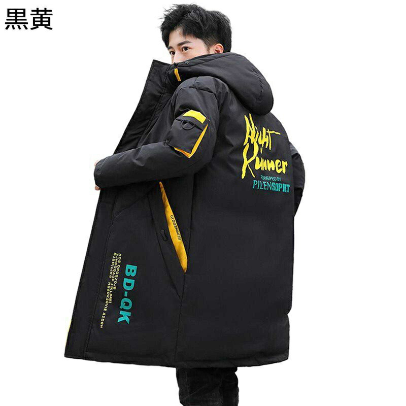 中綿コート ロングコート メンズ セミロング 中綿ダウンコート 厚手 暖かい 保温性 防風 防寒 冬服 中綿ダウンジャケット フード付き タートルネック おしゃれ 英字柄 細身 カジュアル｜感謝マーケット