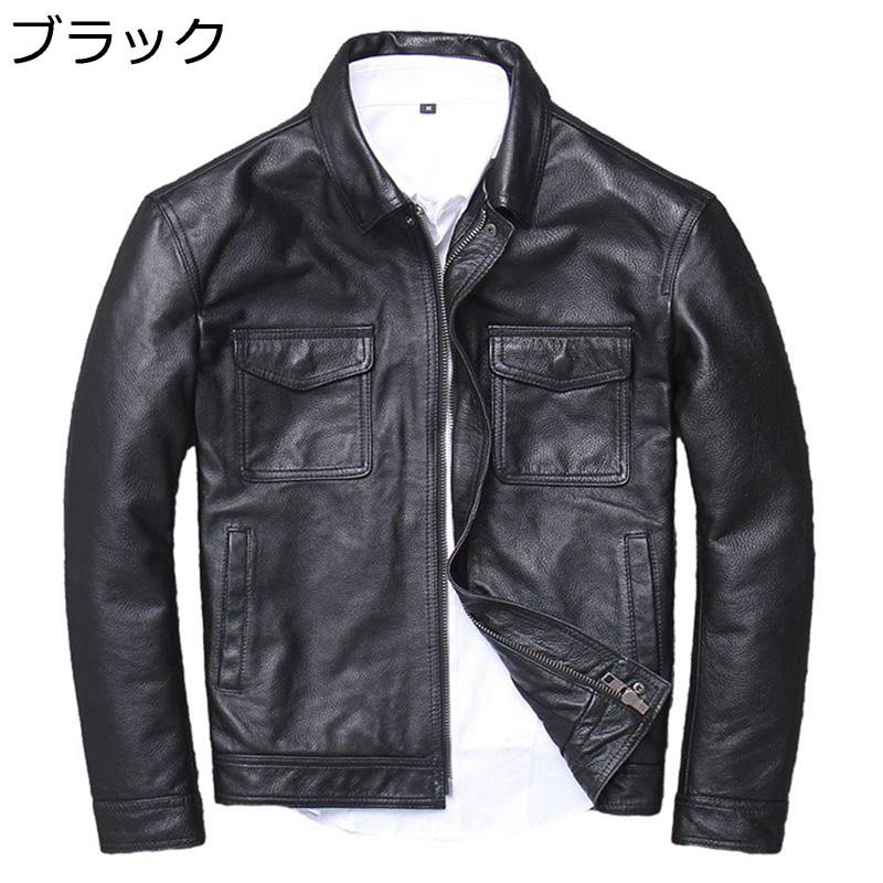 ライダースジャケット アメカジ 牛革 レザージャケット メンズ 春秋 革ジャン 防風防寒 カジュアル アウター ジップアップ ブルゾン ウインドブレーカー バイクジャケット おおきいサイズ お洒落 男性用|感謝マーケット