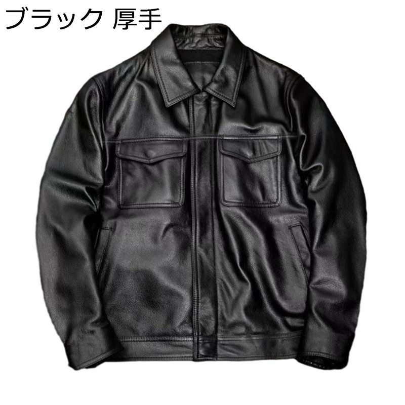 ライダースジャケット 中綿 PUレザージャケット メンズ 革ジャン 折り襟 ショート丈 カジュアル アウター ジャンパー ブルゾン 防寒着 防風 ジップアップ オシャレ 大きいサイズ 秋冬 バイク用｜感謝マーケット