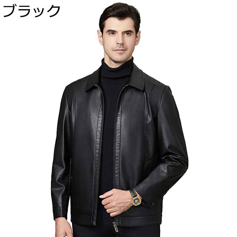 なめし革上衣 ライダースジャケット 本革前掛け メンズ 子ヒツジ革本革 秋冬着 上衣 厚地の外套 ゆったり 馬鹿でかい大いさ 防風防寒 心地好い かっこいい アウター 通気性 速乾 流行り