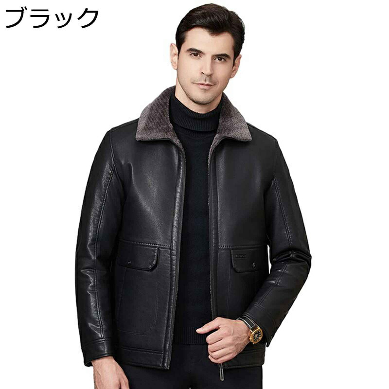 メンズ 革上衣 本革 羊革 皮ジャン 商行為上衣 なめし革 裏起毛 朦朦たる 冬服 厚地の外套 体型取りまかなう 隠し 流行り物 心地好い 自動二輪車用 やわらか 春着 秋服 成人男性着 普段 旅する