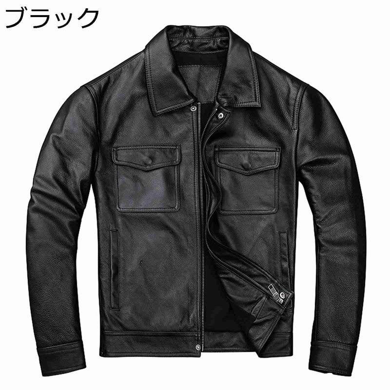 ライダースジャケット メンズ 本革 なめし革上衣革ジャン 途轍も無い大きさ マルチ衣嚢 厚地の外套 折り襟 着痩せ 流行り物 心地よい 自動二輪車 やわらか 歳月服 旅する 商行為 通い