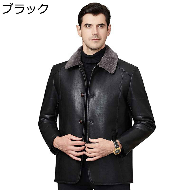 本革 なめし革上衣 ライダースジャケット 皮前掛け メンズ 名取り草 裏起毛 毛革厚地の外套 秋着 冬服 撥水産業 防風防寒 ゆったり カッコイイ アウター 好いたらしい パステル色の 自動二輪車
