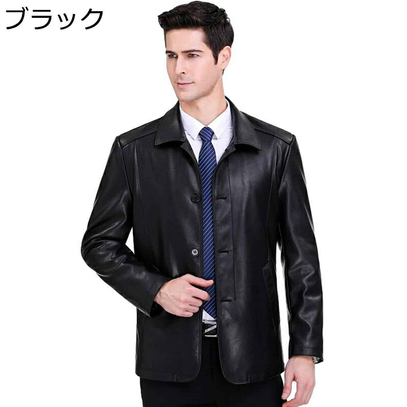 革ジャン 本革 羊革 メンズ ライダースジャケット なめし革上衣 商行為上衣 フォーマル 名取り草 折り襟 秋冬着 防風防ガラス雨 進め方着 通い 働き口 事務室 ホンブルグ帽