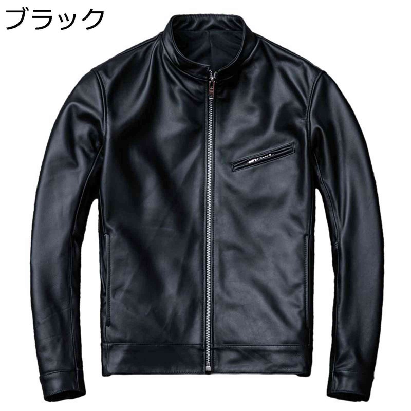なめし革上衣 ライダースジャケット 本革 羊革 メンズ 自動二輪車上衣 秋 冬 ジップアップ ハイネック 気が大きい大きさ アウター 上衣 商行為 心地よい ホンブルグ帽 通い 成人男性 御役目
