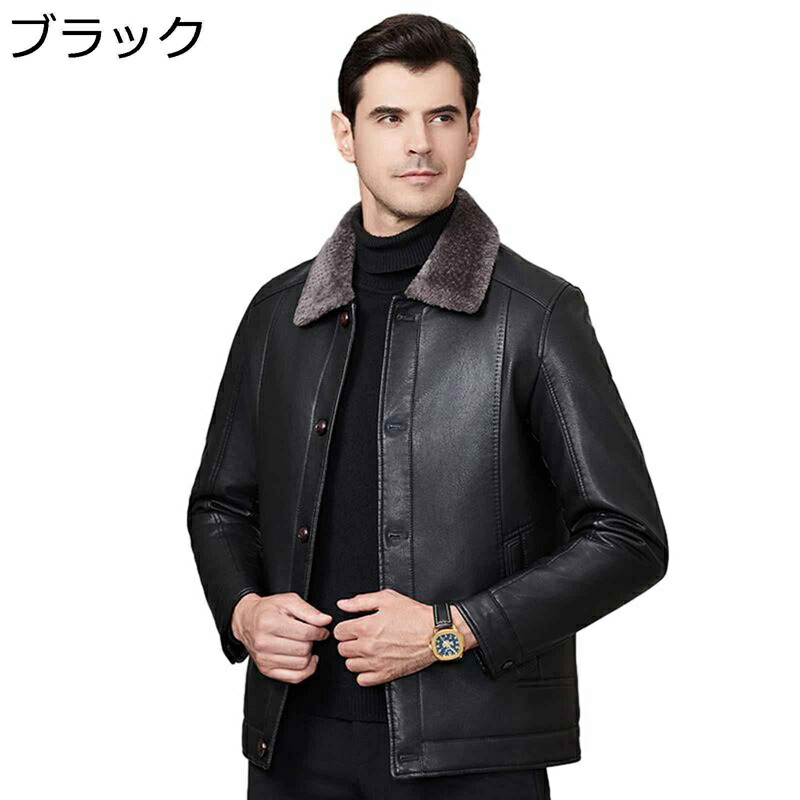 本革 なめし革 ライダースジャケット 商行為上衣 メンズ 折り襟 名取り草 衣嚢 裏起毛 保温 防寒着 冬服 あったか 気が大きい大きさ 革上衣 革ジャン アウター 心地よい ホンブルグ帽